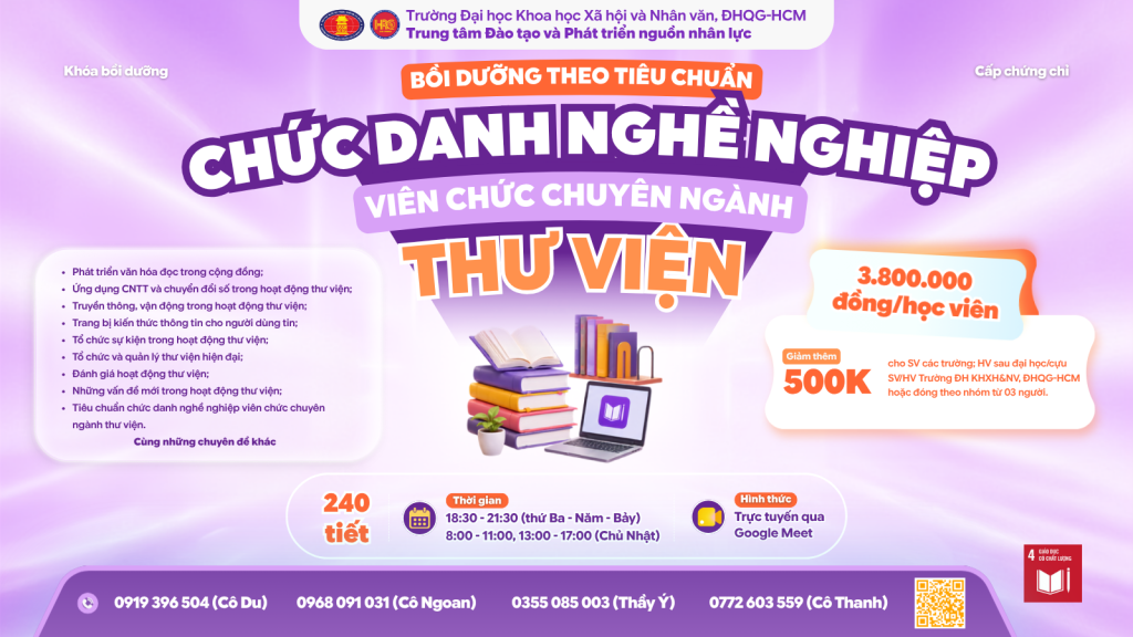 Bồi dưỡng theo tiêu chuẩn chức danh nghề nghiệp viên chức chuyên ngành Thư viện (Khóa 6) – Dự kiến khai giảng 29/09/2026